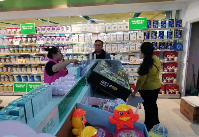 湘西州严厉打击普通食品冒充特殊食品 销售违法行为