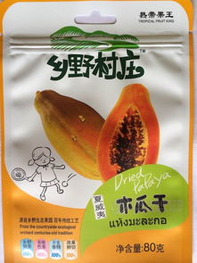 夏威夷木瓜干 批发价格 厂家 图片 食品招商网