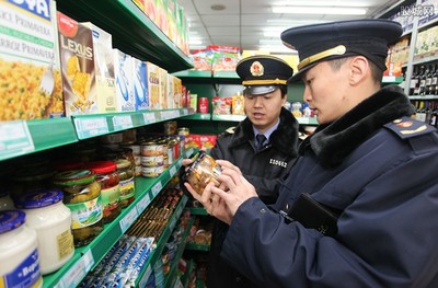 家乐福售过期食品 超市销售过期食品怎么赔偿